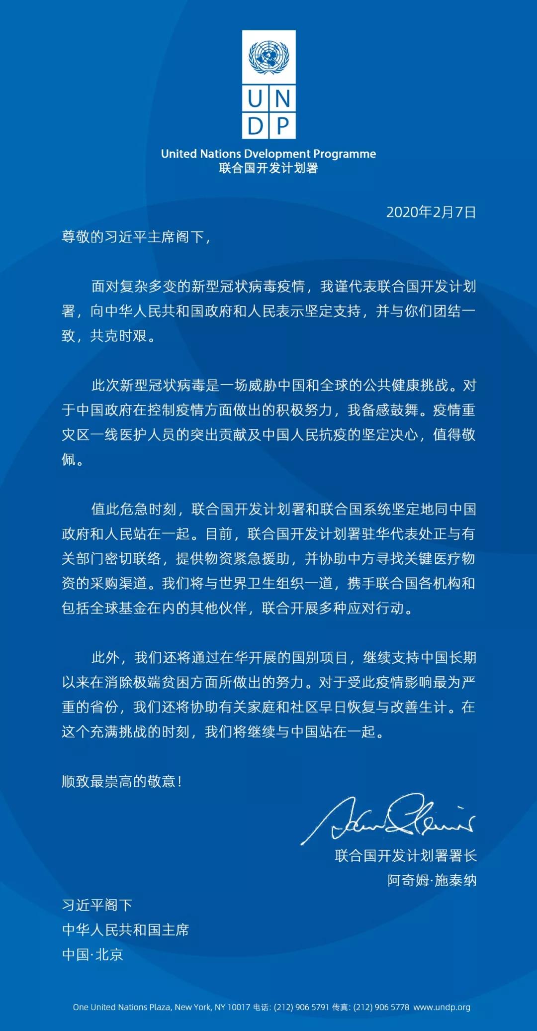 联.jpg 联.jpg