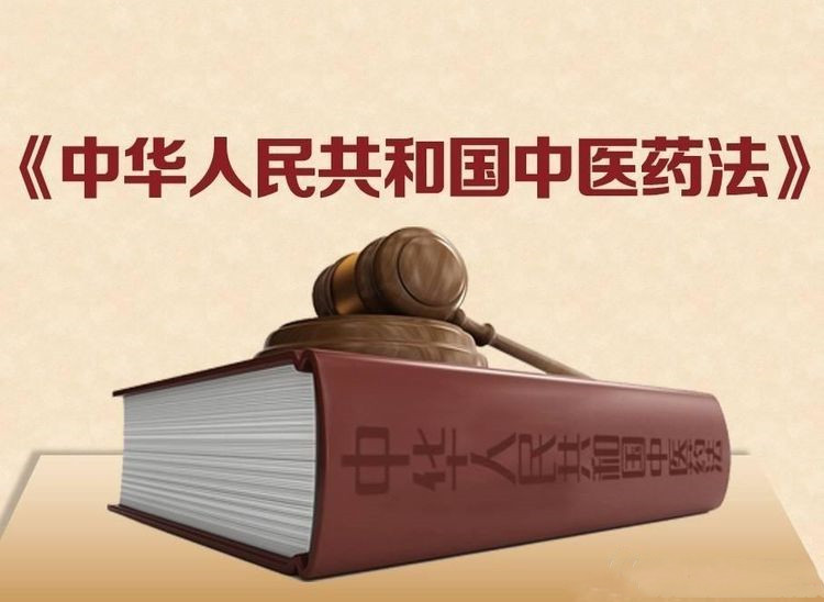 微信图片_20200302102428.jpg 微信图片_20200302102428.jpg